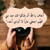 11221018dhgwja