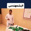 mohamedjamal641