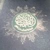 13youcef13