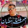 hazmmherat