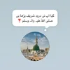 M Nisar789