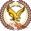 sokorsinai