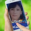 rosaluciacallechuquimia