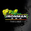 Ironman4x4Thailand