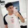 kafukalapalo