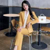 Vani House - Vest Công Sở