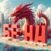 se_ha45