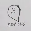 user5461994343138