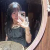 ismihn.chouse_