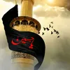 ahmedbabylonian1
