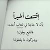 hebayousef455