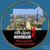 salahalrifai7