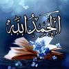 benbahmanidjaber