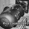 ricecookers1945