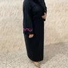 sanaazaroual2