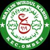 MAJELIS WIRDUL KABIR WA SHOGIR