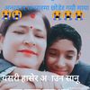 sharmilagiri2035saru
