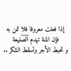 errajifielhoussa7