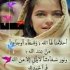 bounnit.khadija