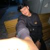 frengkypharil12
