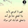 user2359085795720