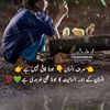 rajariyasat4