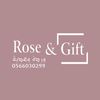 roseandgift0