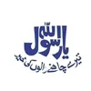 aksarahmed786