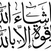 19abdelmoumene
