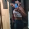 erikajulianahen17