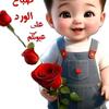 dy8rerwhtjd2