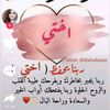 user198189210882