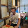 bayu_0060
