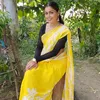 sushila🇳🇵
