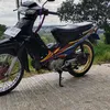 ke_onk
