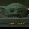 dyyvii7vmi8i