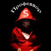 professor5404