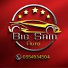 big_sam_autodealership