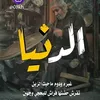a91.laa