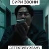 pod_mefedronomm