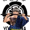 yokosuna_th