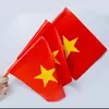 ongchamchi2506