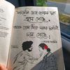 kazisobuj188