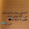 noorhosam848