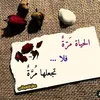 moayed298763