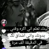 user821745085877