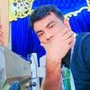 nizammia9069