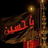 starjabbaralaboudi1