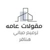user5311175403213456