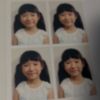 pcn_torfor